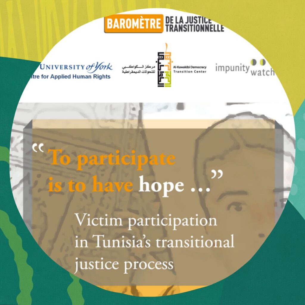 Victim participation in Tunisia's transitional justice process (English)